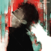 Avatar di Toshikonworship