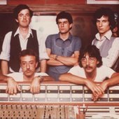 Suonofficina_1979_pix