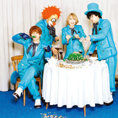 SEKAI NO OWARI