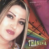 Dada el hocine