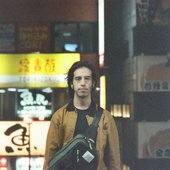 Janus in Japan