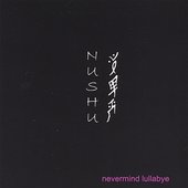 Nevermind Lullabye