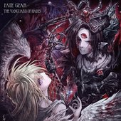 The Vanguard Of Hades