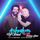 Ashegham Kardi - Single