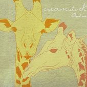 And me - EP