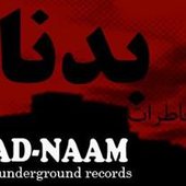 Bad-Naam