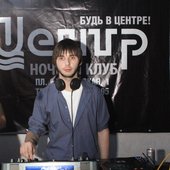 centr-club