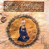 Abd al-Qadir Maraghi - عبدالقادر مراغه‌ای