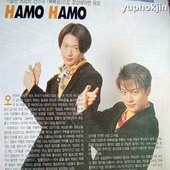 하모하모[20050509035035].jpg