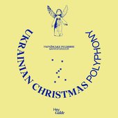 Ukrainian Christmas polyphony