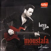 Mostafa_amar_2010