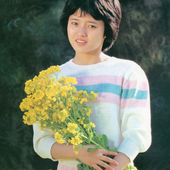 三田寛子