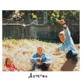 Детство - Single