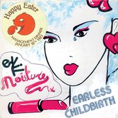 Earless Childbirth / Draculina, Princess Stomach Gas