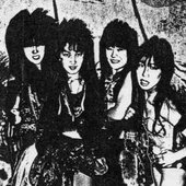 Lamia Shock 1986