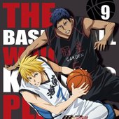 Kuroko no Basket 9 SPECIAL CD feat.黒子テツヤ
