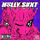 HOllY S#IT - EP