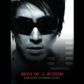 Best Jetrin The Original Hits