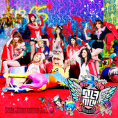  소녀시대 - I Got A Boy