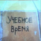 None