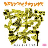 Hap pep tits