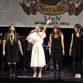 LieN -リアン-