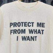 whatever i want - Single