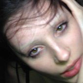 Что Останется