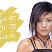8910afea3f5c851a59326c79d03a752e.jpg