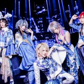 127262-kakusei-aria-group-photo.jpg