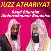 Juzz Athariyat (Quran)