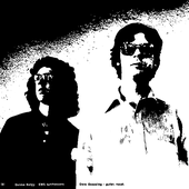 WKGB