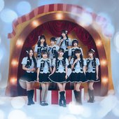 見上げるたびに、恋をする。(2025)