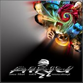 - AINU - CD8 - Save Tibet - 2008