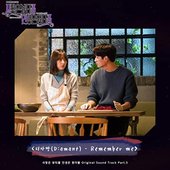 사랑은 뷰티풀 인생은 원더풀 OST Part.5 Love is beautiful, Life is wonderful OST Part.5