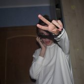 ᠌ ᠌