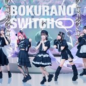 bksw