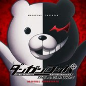 abmonokuma67616d0000b27342edd9848f1949697528b0d8.jpeg