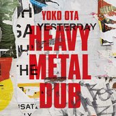 HEAVY METAL DUB