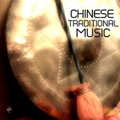 Chinese Traditional Music and Other Asian and Oriental Songs
