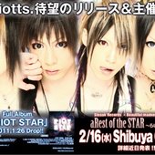 RIOT STAR