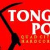 Tong Po 2.jpg