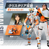 IMG_7240.png