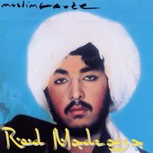 Muslimgauze LP cover