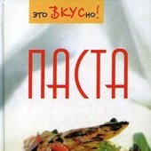 Ахтыжебанныйтынахуй