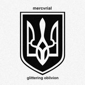 Glittering Oblivion