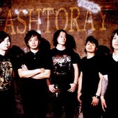 ASHTORAY