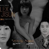 각인