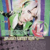 cure mag1
