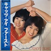 ファースト